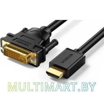 Кабель Ugreen HD106 10136